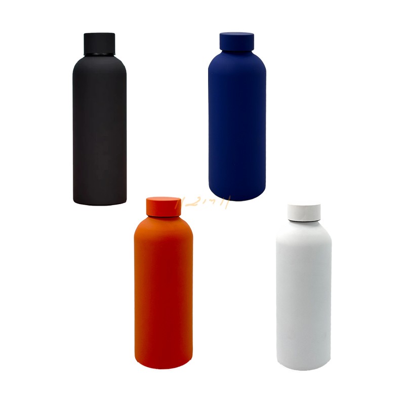 Vacuum-Insulated Stainless-Steel Bottle with Matte Finish