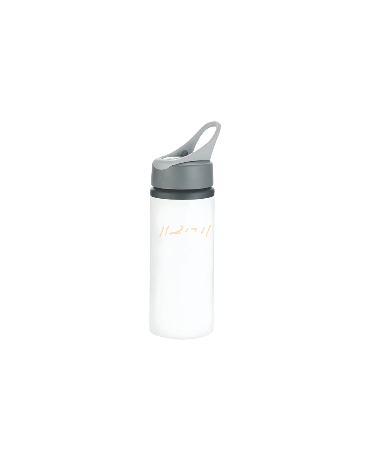 Aluminum Sipper Bottle with Straw - 600ml