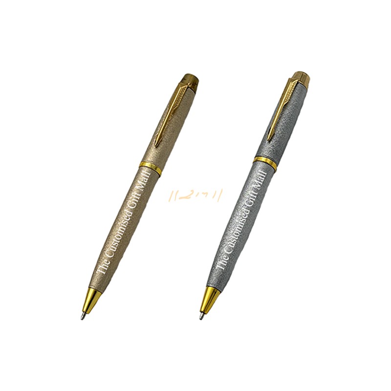 Textured Metal Ball Pen – Customizable Corporate Gift