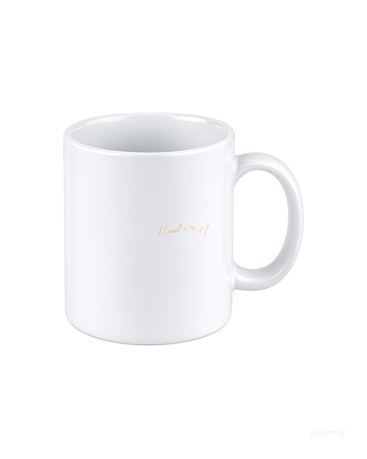 Sublimation White Mug 11oz