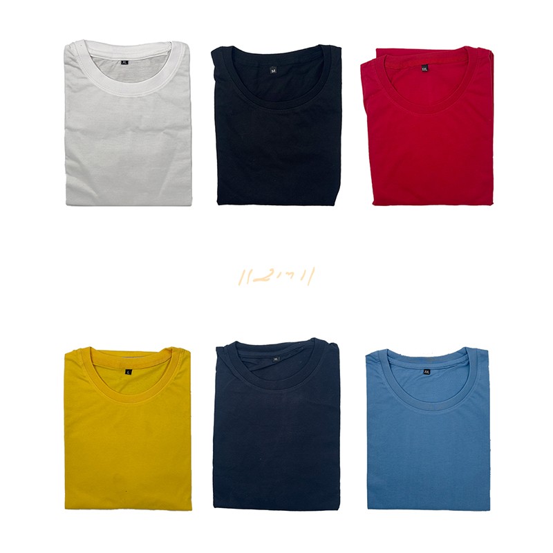 Cotton Round-Neck T-Shirt – 190–200 GSM