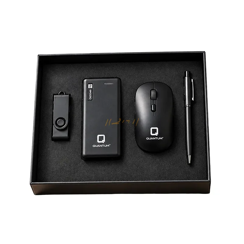 Technology Corporate Gift Set