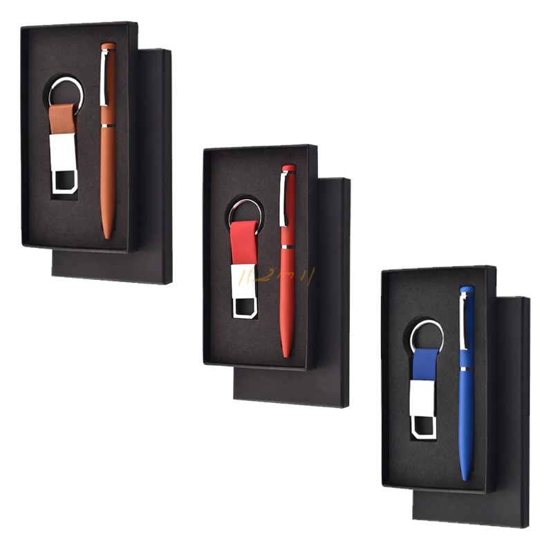 Urban Edge Pen & Keychain Duo