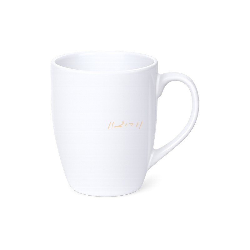 Corel Sublimation Ceramic Mug