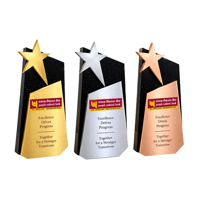 Galaxy Star Corporate Trophy