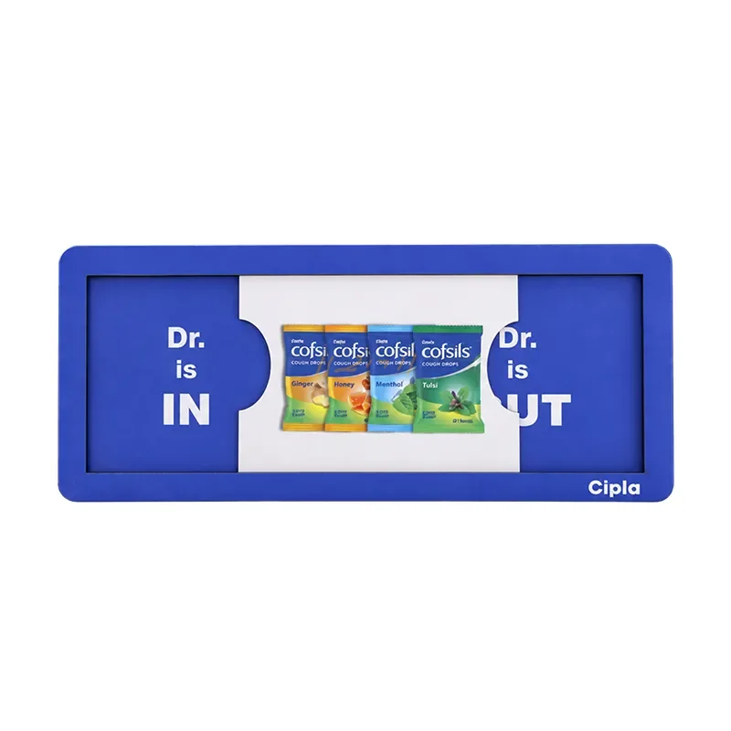 PresencePro Custom MDF Sliding In/Out Status Display