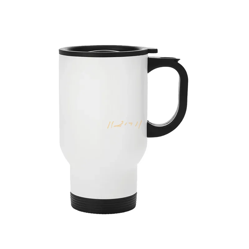 Sublimation Stainless-Steel Travel Mug
