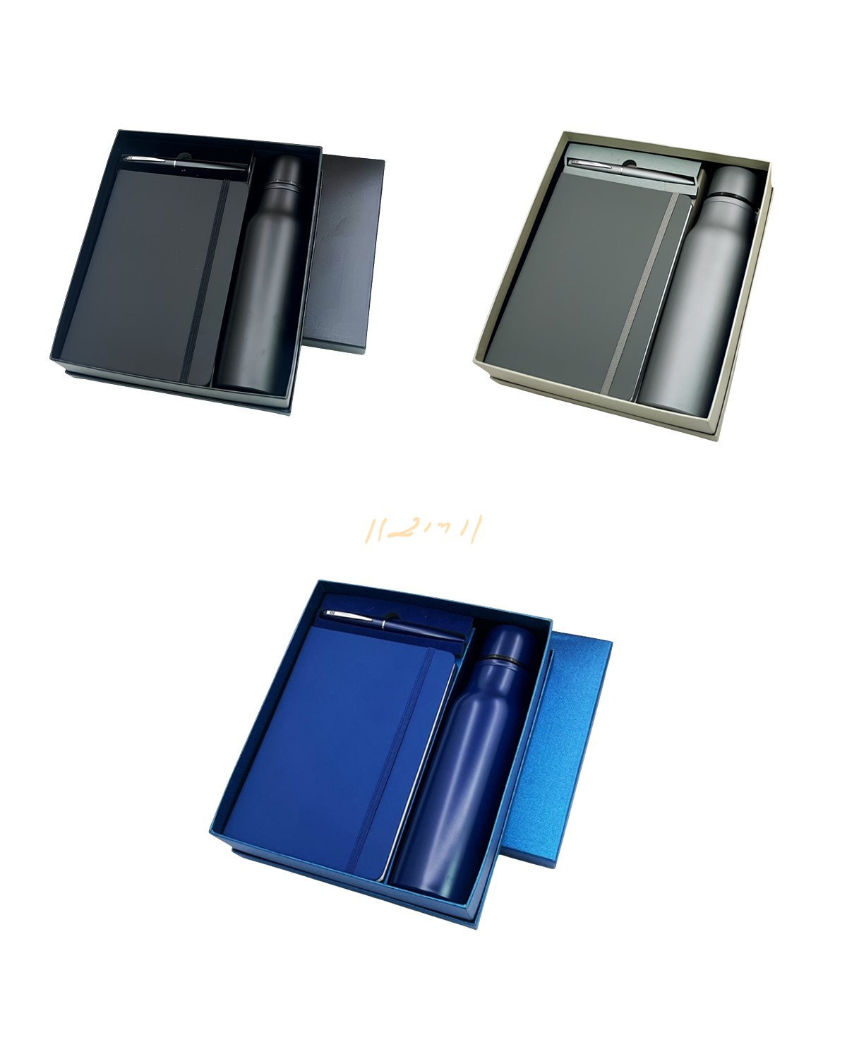 Executive Hydration & Notes Trio Gift Set