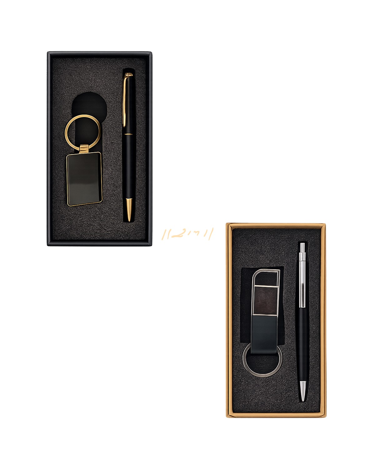 Signature Executive Pen & Keychain Duo Set