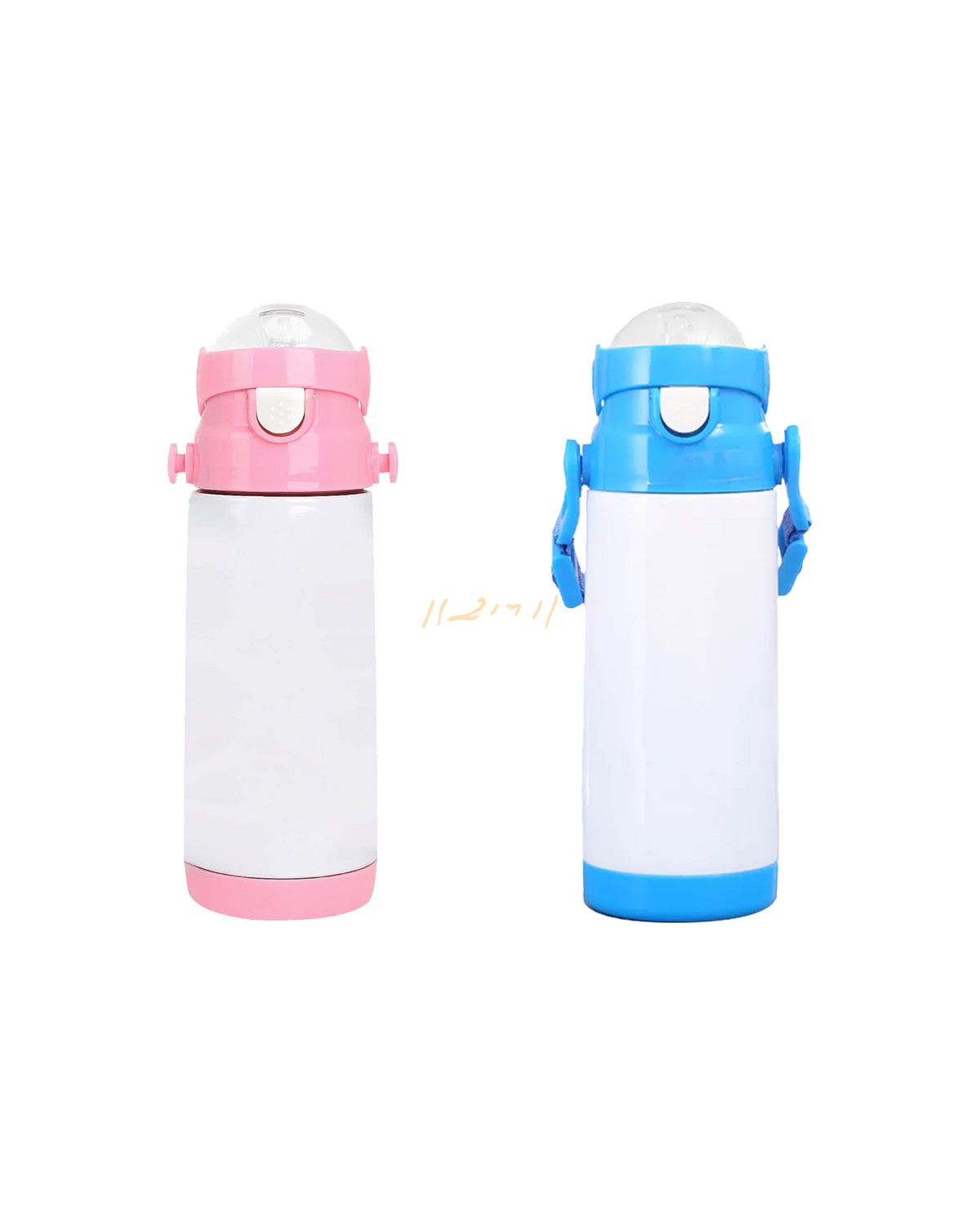 Sublimation Kids Stainless Steel Water Bottle