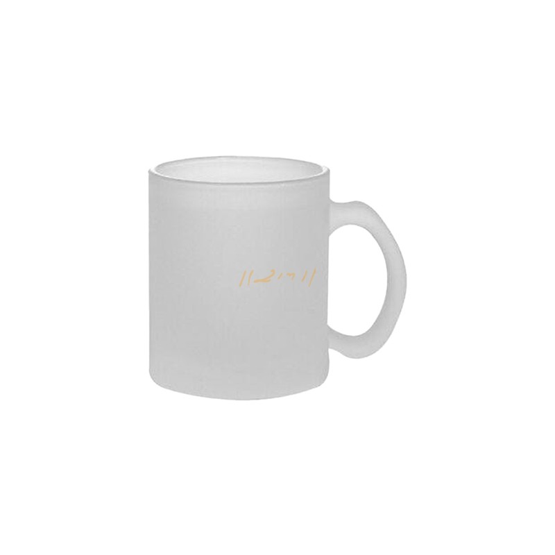 Frosted Glass Sublimation Beer Mug