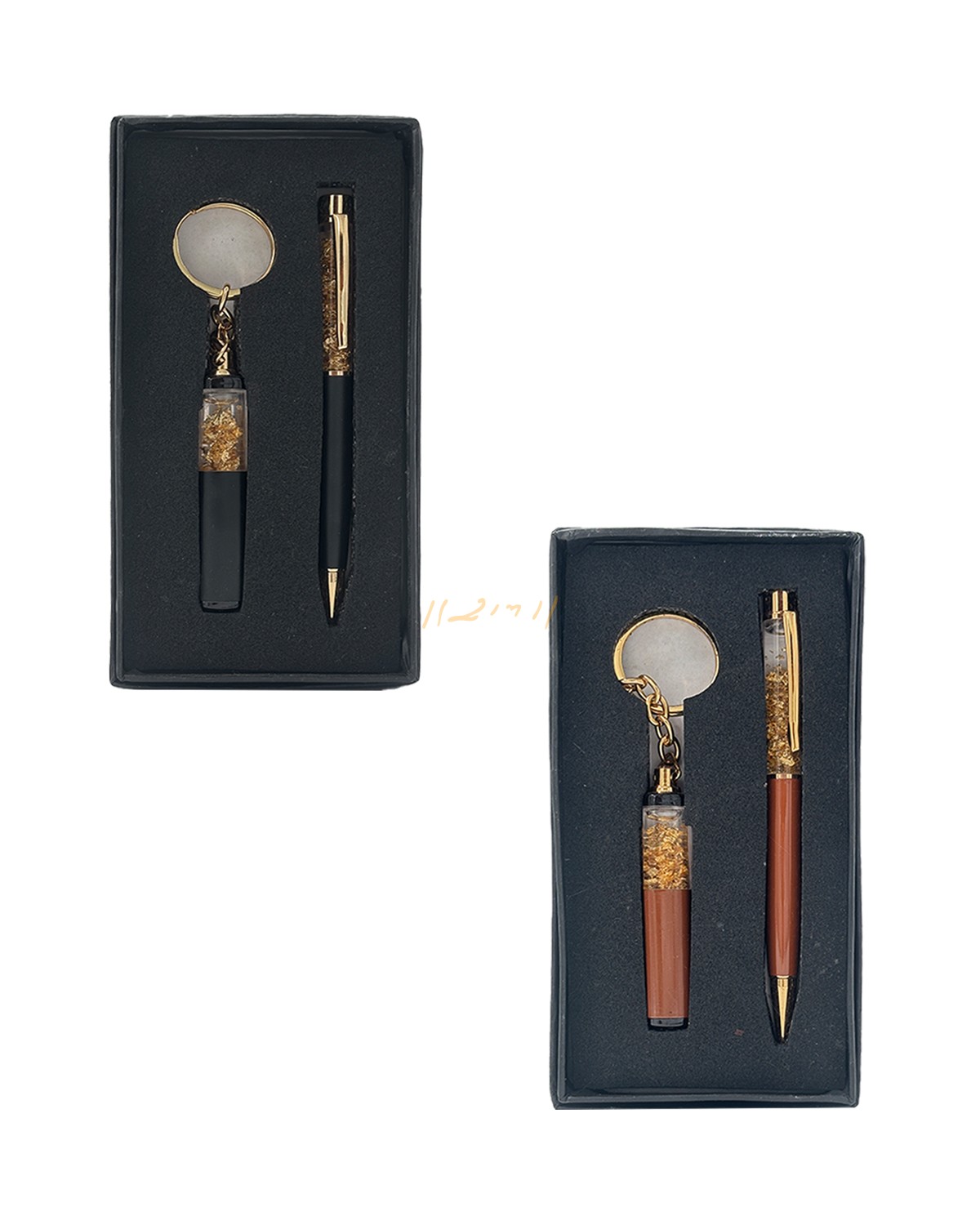 Luxe Gold Flake Pen & Keychain Duo