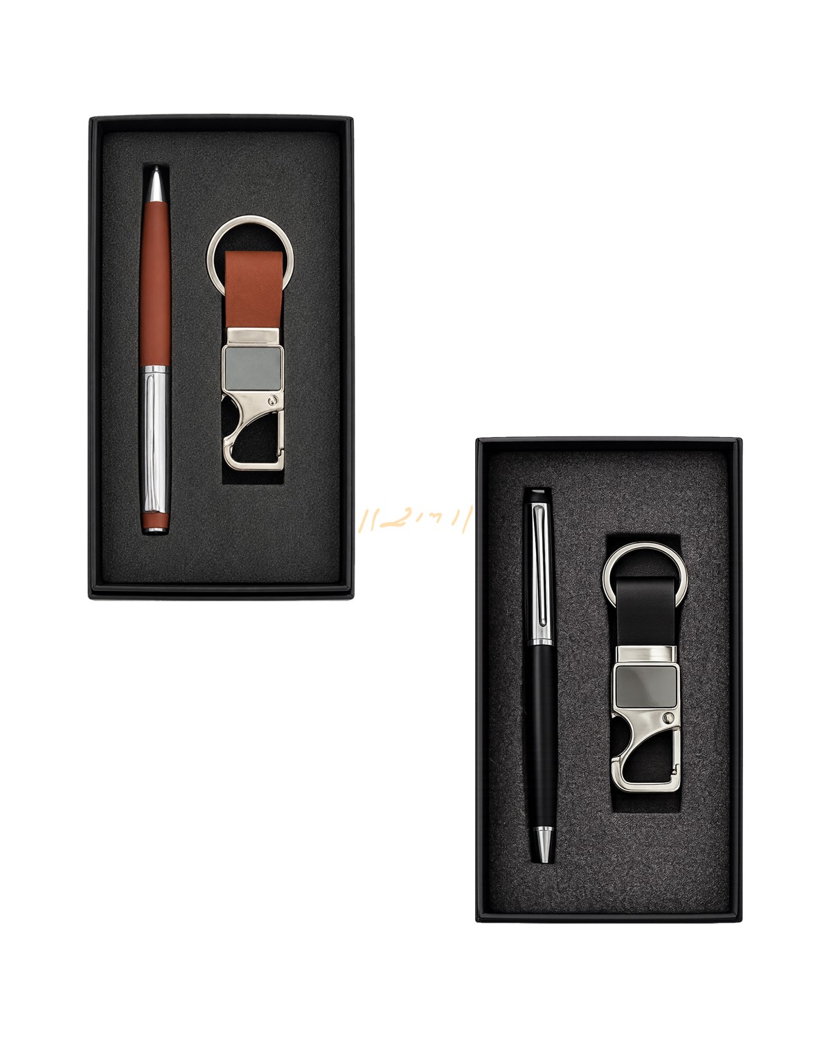 Executive Duo Pen & Keychain Gift Set