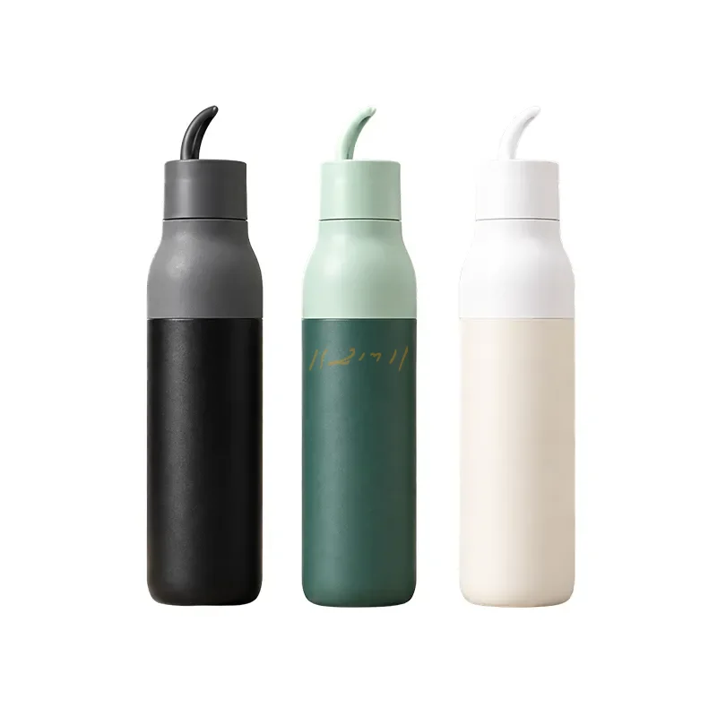 Dual-Colour Stainless Steel Bottle