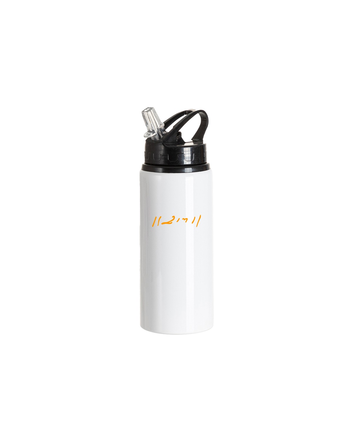 Sublimation Aluminum Sipper Bottle with Straw - 600ml