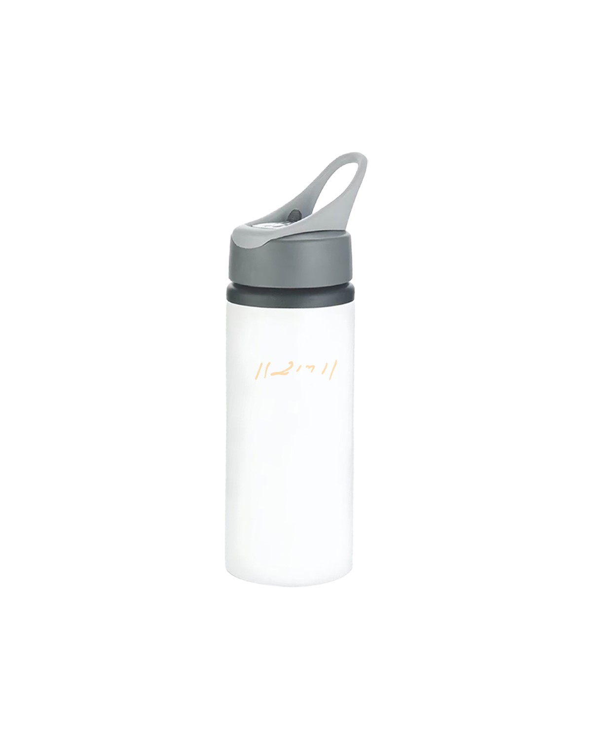 Aluminum Sipper Bottle with Straw - 750ml