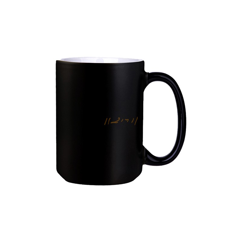 15oz Heat-Reveal Magic Sublimation Mug