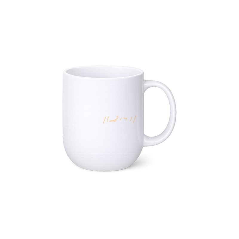 Capsule-Shaped Sublimation Ceramic Mug