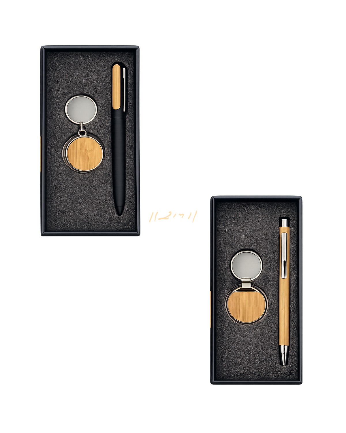 EcoCraft Bamboo Pen & Keychain Duo