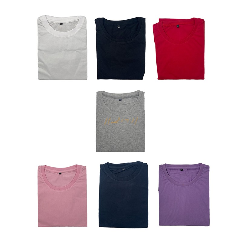 Oversized Cotton T-Shirt – 190–200 GSM