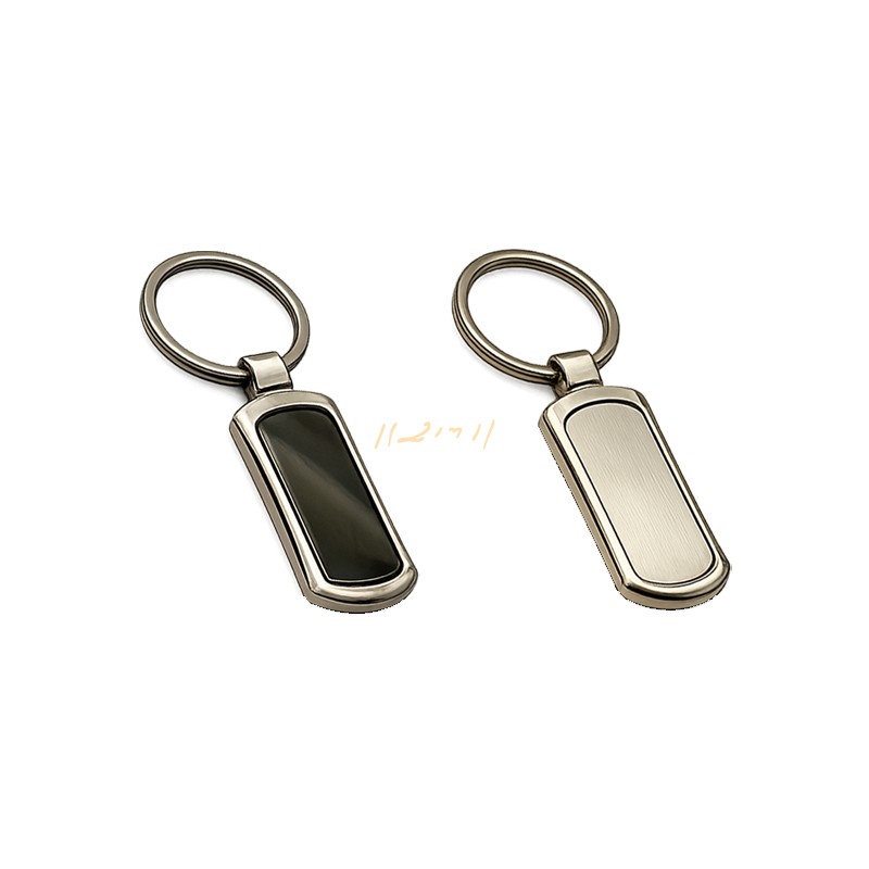 Slim Rectangular Metal Keychain