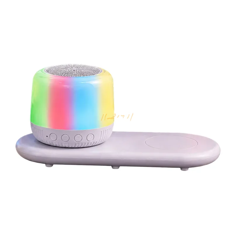 LED Glow Bluetooth Speaker and Wireless Charging Desk Organizer