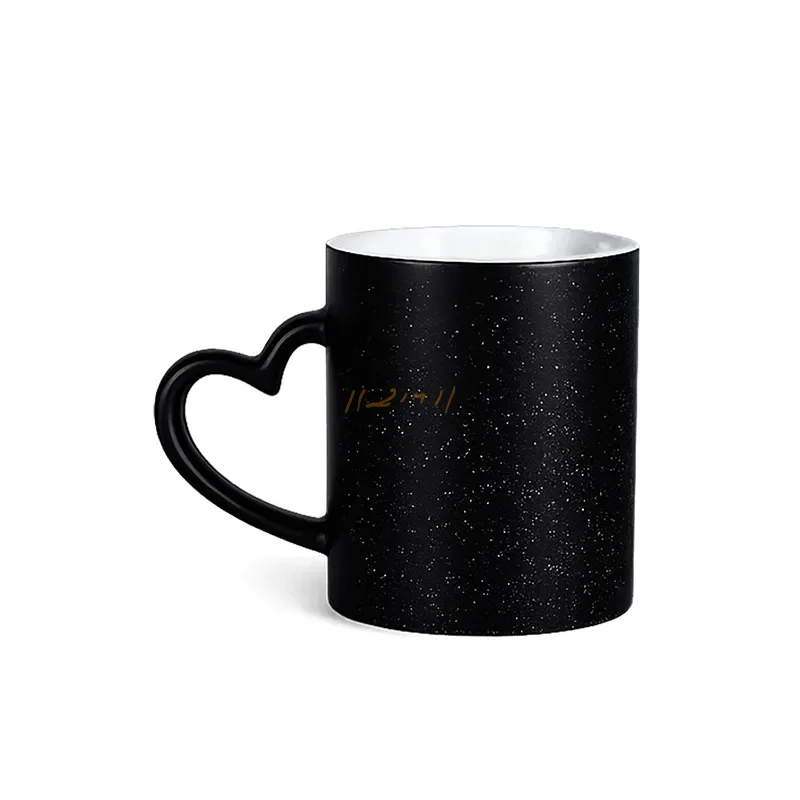 Magic Glitter Heart-Handle Sublimation Mug