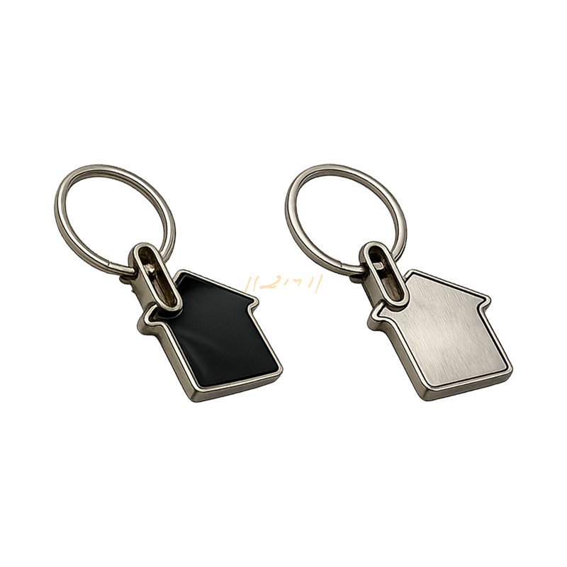 Home-Shaped Metal Keychain