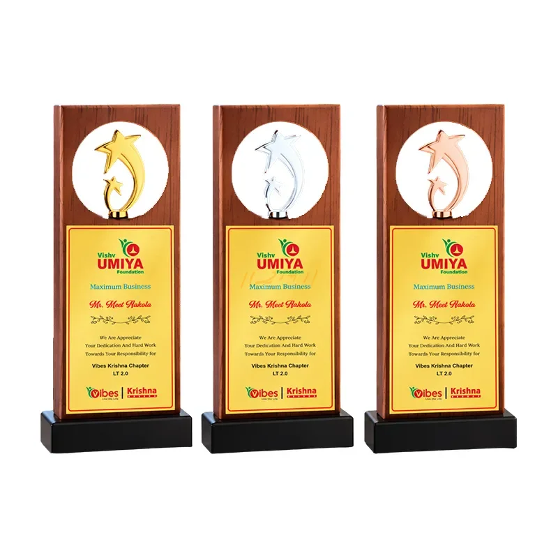 Double Star Wooden Corporate Recognition Trophy