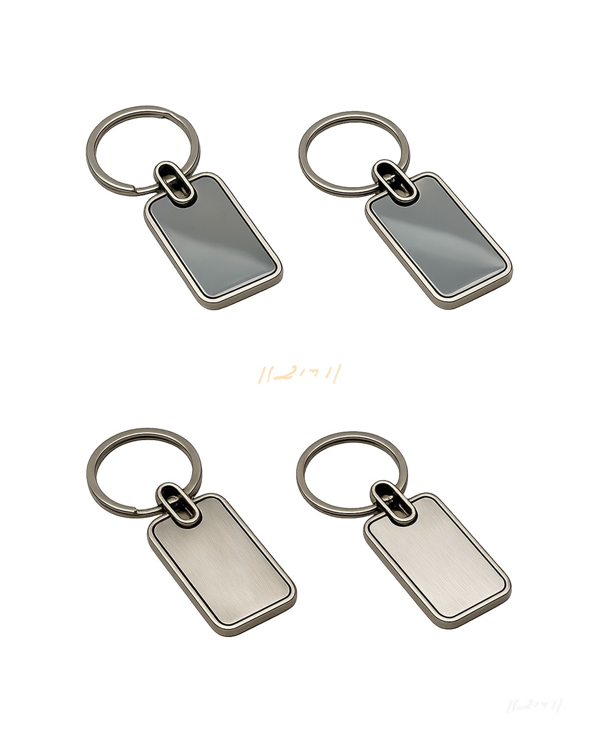 Logo Branding Metal Keychain