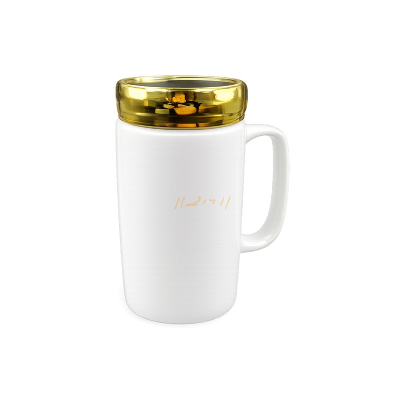 Ceramic Sublimation Mug with Golden Mirror Lid